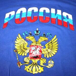 Russia Double Eagle Tee - XL - LYON Brand True Vintage Early 90s 🇷🇺